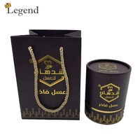 Emballage de pot de miel personnalisé avec logo, 500g 750g, boîte en tube de papier rond, boîte cylindrique imprimée avec logo, boîte ronde, fabricant OEM, vente en gros