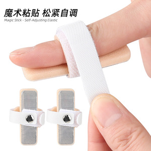 Attelle de fixation des doigts Foot Awake en alliage d'aluminium, taille unique, pour le soutien des doigts pliés ou disloqués - Product Image 3