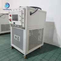 Machine intégrée Yangmai Precision 50L antidéflagrante PLC haute et basse température pour milieux inflammables à circulation scellée