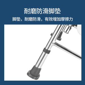 เก้าอี้พับได้อลูมิเนียมอัลลอยด์ Chang Shengyuan พร้อมถังเก็บของ รับน้ำหนักได้ 150 กก. สำหรับผู้สูงอายุและสตรีมีครรภ์ - Product Image 3