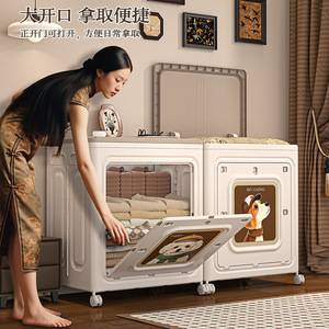 Clothing Organizer <b>Box</b> Foldable Large Capacity <b>Storage</b> Cabinet With Wheels For Home Use - Product Image 4