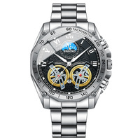Jam Tangan BINBOND B4833 Tourbillon Pria, Jam Tangan Quartz Skeleton, Mesin Dekoratif, Fashion Quartz Tahan Air, Jam Tangan Pria