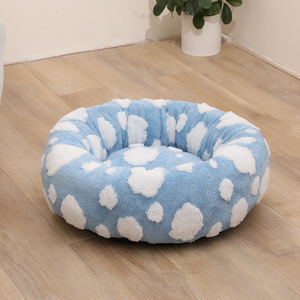 Indoor Cute Modern <b>Donut</b> Small Dog <b>Bed</b> Blue Calming Faux Fur Jacquard Shaggy Plush Anti Slip Bottom Removable Washable - Product Image 3