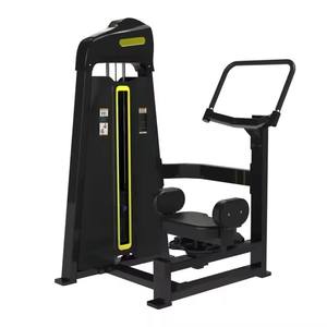 TOPTONS Gym utiliser équipement de Fitness musculation broche chargée force <span class=keywords><strong>Machine</strong></span> torse rotatif - Product Image 1
