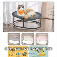 Lit rafraîchissant portable de luxe pour chat USMILE - Tissu en maille sandwich confortable, doux et respirant, amovible et lavable, toutes saisons