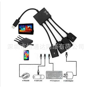 Charge Micro <b>Usb</b> 4 Port Hub With Switch Otg <b>Splitter</b> Charging Adapter - Product Image 4
