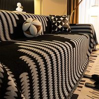 Housse de canapé en chenille géométrique moderne de luxe, imperméable, anti-griffures pour chat, résistante à la saleté, coussin d'automne-hiver 180*130cm