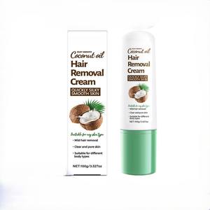 Tónico de belleza de aceite de coco, nutritivo e hidratante, muy vendido. - Product Image 1