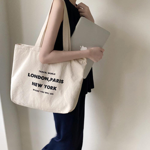 Venta al por mayor de alta calidad estilo de nueva york <span class=keywords><strong>londres</strong></span> paris elegante personalizado bolso de algodón personalización bolsas de impresión de logotipo - Product Image 5