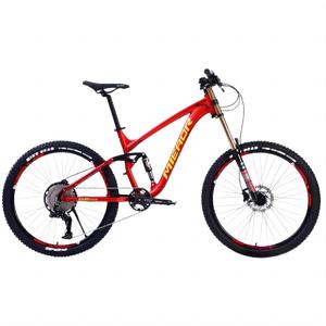 Vélo de montagne personnalisé avec logo, populaire, en aluminium A29, 11 vitesses, frein à disque, jante en fibre de carbone, 27,5/29 pouces, haute qualité - Product Image 3