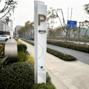 Bâtiment immobilier personnalisé Led <span class=keywords><strong>signalisation</strong></span> commerciale orientation directionnelle pylône signe pour les affaires aéroport hôtel centre commercial - Product Image 2