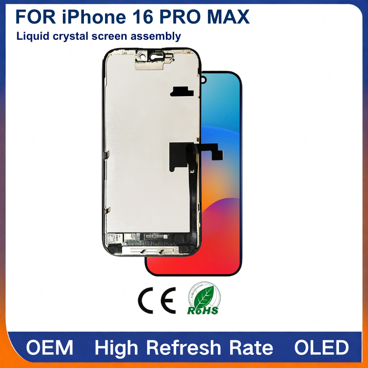 For iphone 16 Promax