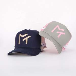 Venta al por mayor de encargo de alta calidad BSCI diseño de fábrica bordado 5 paneles papá sombrero tejido parche clásico para hombre gorra de camionero Gorras de algodón - Product Image 1