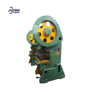 <span class=keywords><strong>Presse</strong></span> mécanique J&Y de conception innovante, 300T, forme en H, <span class=keywords><strong>presse</strong></span> mécanique de <span class=keywords><strong>50</strong></span> tonnes, <span class=keywords><strong>presse</strong></span> mécanique de 40 tonnes - Product Image 4