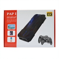 Nautical Bear PAP1 Mini HD Kablosuz Arcade Rocker Çift FC U Bao Oyun Makinesi Android İşletim Sistemli ACT Aksiyon Oyunu PS1 için