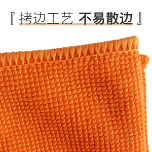 Microfiber Cleaning Cloth Orange Solid Color Strong Stain Removal For Mirror Household Use - Product Image 5