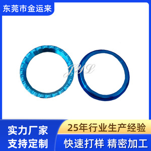 อะไหล่ไฟฉายแบบกำหนดเองได้ ผลิตจากสแตนเลสเคลือบสีฝุ่น ผลิตในจีน - Product Image 3