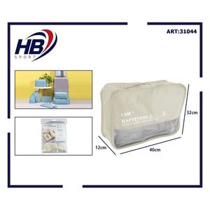 Beige Large Travel <b>Storage</b> Bag 40*32*12cm for <b>Clothes</b> <b>Storage</b> - Product Image 3