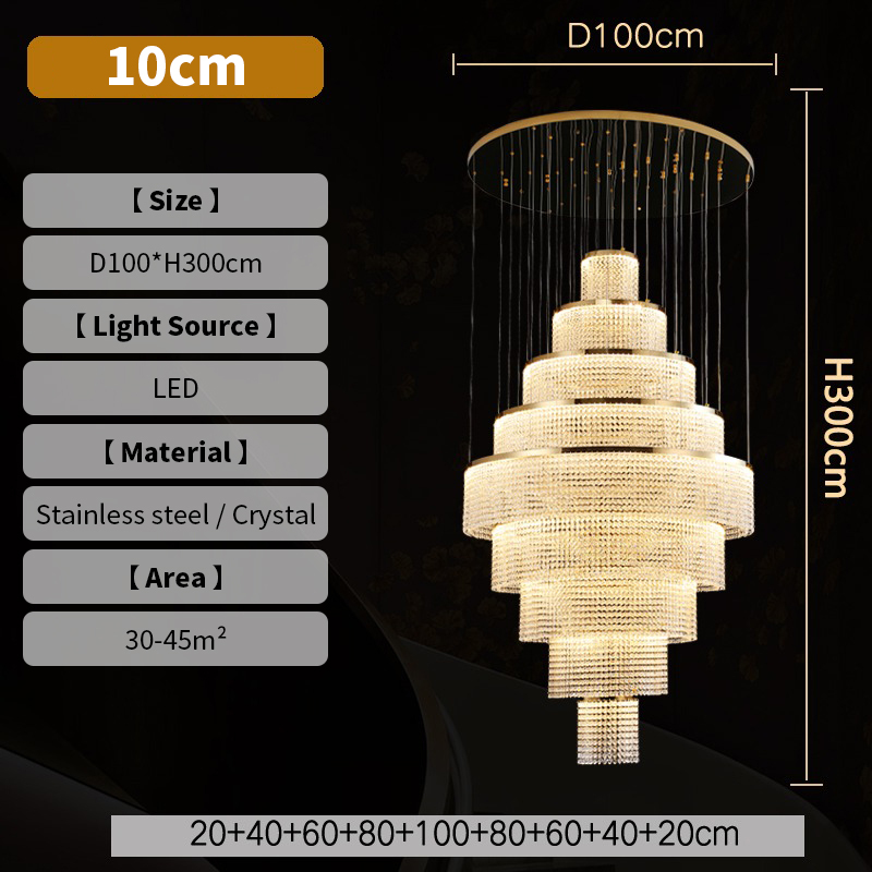D100*300cm