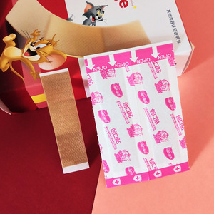 Haishi Hainuo Band-Aid, 100 piezas de apósitos transpirables no tejidos para uso doméstico y al aire libre - Product Image 1