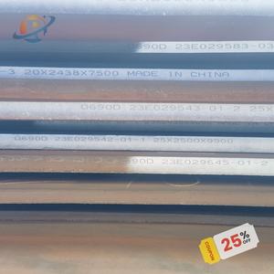 Étude comparative des aciers structurels à haute résistance GB Q460 et ASTM A572 Gr65 - Product Image 4