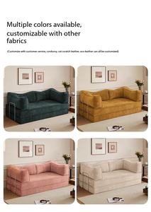 Ensemble de canapés en tissu pour petits appartements, canapé-lit modulaire moderne avec fonctions inclinables, <span class=keywords><strong>housse</strong></span> lavable, design durable - Product Image 6