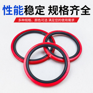 แหวนซีลโพลียูรีเทน Graley Circle ขนาด 10-600 มม. สำหรับซีลลูกสูบไฮดรอลิกนิวเมติกแบบสองทิศทาง - Product Image 3