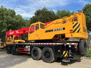 รถเครนเคลื่อนที่ ซันนี่ STC750 นำเข้า-ส่งออก สามเฟส อุตสาหกรรมหนัก 50 ตัน 75 ตัน ไฮดรอลิก ดีเซล กำลังยกสูงสุด 60 เมตร - Product Image 5