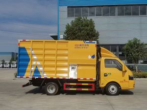 Camion broyeur de bois mobile Dongfeng <span class=keywords><strong>Tiyi</strong></span> 4x2, broyeur hydraulique de branches pour l'élimination des déchets de jardin - Product Image 5