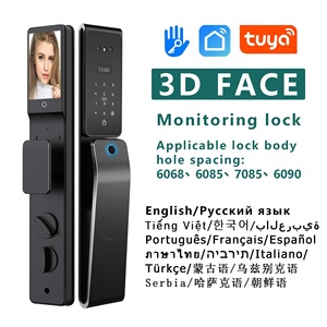 SIONON อิสราเอล สมาร์ทล็อค ตัวล็อคมาตรฐานอิสราเอล พร้อม WiFi Tuya ระบบสแกนลายนิ้วมือดิจิทัล สำหรับตลาดอิสราเอล ขายส่ง - Product Image 2