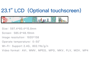 Écran <span class=keywords><strong>LED</strong></span> LCD intelligent pour étagère de vente au détail, pas de pixel de 10 mm, prise en charge SDK/OEM, garantie 1 an, utilisation en intérieur, <span class=keywords><strong>CMS</strong></span> basé sur le cloud, montage mural, <span class=keywords><strong>12V</strong></span> - Product Image 6