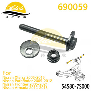 Boulon de bras de suspension Adili 690059 pour Nissan Xterra Pathfinder Frontier Armada 54580-7S000 - Product Image 1