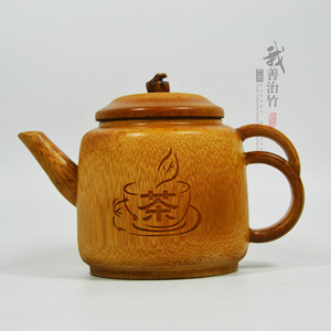 Bamboo Teapot Set Cylinder Shape Coffee Brown With Lid For Afternoon Tea Kung Fu Tea - Product Image 3