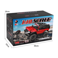 Voiture RC tout-terrain 1/18 de qualité hobby avec essieux portiques, double vitesse, régulateur de vitesse CCS, jantes en alliage, coque en PC, intérieur, 4x4, télécommandée