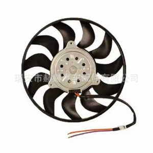 Ventilador Eléctrico de Radiador Audi 8E0959455N 8E0959455M 8E0959455C para Reemplazo y Reparación, Compatible con Europa - Product Image 1