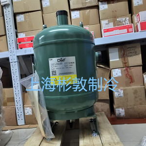 Séparateur d'huile Fask E-962A, méthode d'adsorption, filtre tubulaire, industrie chimique, pièces de réfrigération - Product Image 1