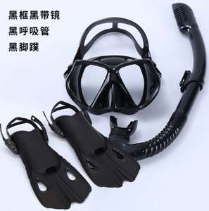 2024 Gafas de buceo gratis HD Marco grande transparente ultra amplio campo de visión buceo Silicona líquida Gafas de buceo gratis - Product Image 3