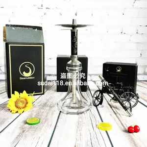 Factory Customized, 304 Stainless Steel, Hookah Stwamulatlon Hookah