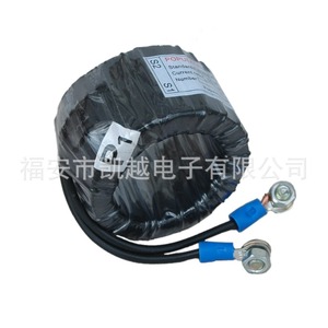 Populace Current <b>Transformer</b> Lmfbh-0.66ct 50/75/100/200/300/5a Three Phase For Power Measurement - Product Image 3