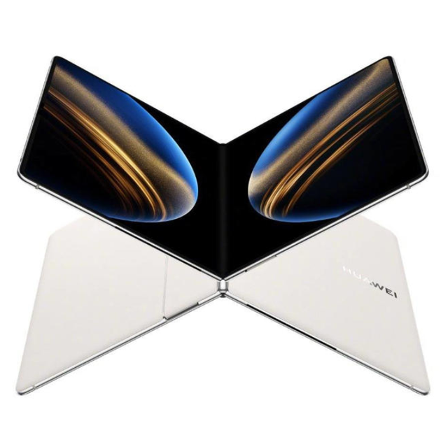 2025 HUAWEI MateBook Fold ULTIMATE DESIGN 18 Inch Foldable Notebook Kirin X90 HarmonyOS 5 Virtual Keyboard for Huawei AI