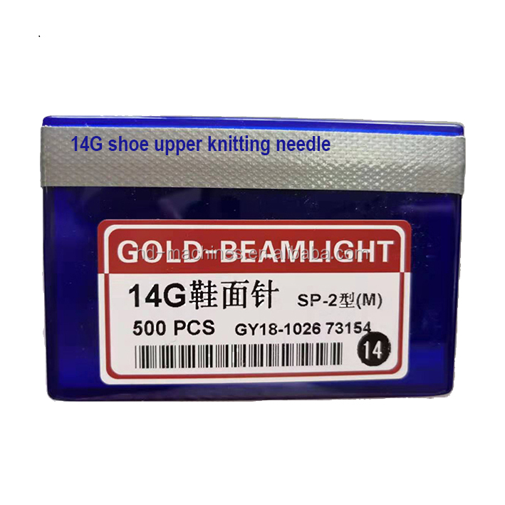 Shoes Knitting Machine Needle SP 2