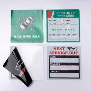 <span class=keywords><strong>Autocollant</strong></span> personnalisé de rappel de vidange d'huile à adhérence statique, sans résidu, pour pare-brise de <span class=keywords><strong>voiture</strong></span>, étiquette de service d'entretien pour atelier de réparation automobile - Product Image 1