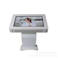 Tutte le informazioni Lcd Touch Display elettronico chiosco rivista Brochure giornale Totem finestre Android Digital Signage