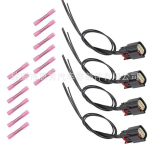 Ford Mondeo Power Steering <b>Pump</b> Connector 33471-0306 3 Pin <b>Black</b> Plastic Wiring Harness - Product Image 1