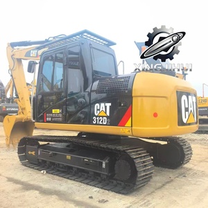 Excavatrice CAT 312D2 d'occasion de 12 tonnes, qualité fiable, adaptée aux projets de construction municipale - Product Image 5
