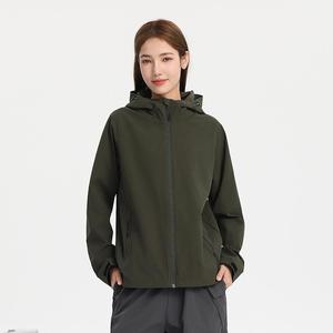 <span class=keywords><strong>Chaqueta</strong></span> <span class=keywords><strong>Impermeable</strong></span>, Cortavientos y Transpirable con Cierre, para Hombre y Mujer, de Una Sola Capa, con Capucha y Forro, para Viajes y Deportes - Product Image 1