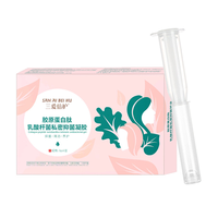 5 PCS/Boîte Gel de Soin Intime Féminin en Gros, Probiotique Lactobacillus, pH Équilibré, Gel d'Hygiène Quotidienne pour Femmes, Vente en Gros OEM