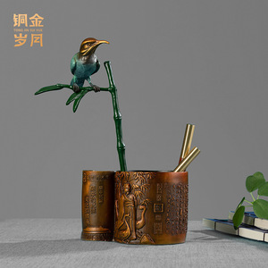 Portaplumas de Cobre con Diseño de Orquídea, Adorno de Cobre Estilo Chino, Regalo para Oficina o Escritorio - Product Image 1