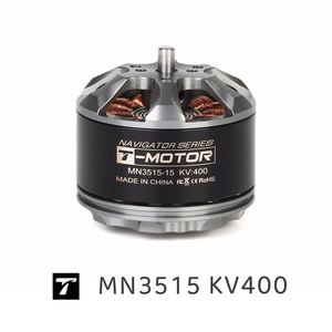 มอเตอร์ไร้แปรงถ่าน T-MOTOR MN3515 KV400 Navigator Outrunner 4-8S LiPo รองรับกระแสสูงสุด 30A สำหรับ VTOL โดรนทำแผนที่ มัลติโรเตอร์ โดรนเกษตรกรรมขนาดเล็ก - Product Image 2