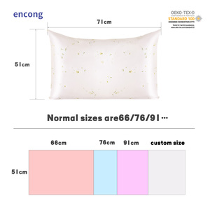 <span class=keywords><strong>Federe</strong></span> di Lusso Stampate in Seta 22-25 Momme, Doppia Faccia, 100% Vera Seta, Protezione Cuscino Liscia, Ideale per Regali - Product Image 3